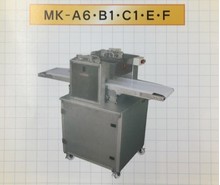 MK-B1
