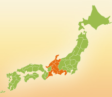 東海・北陸エリアを中心に地域密着で活動！だから対応が早い！